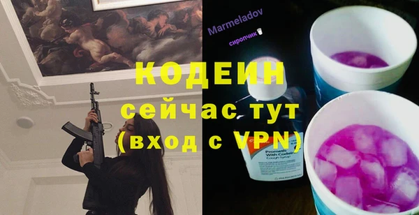 винт Грязовец