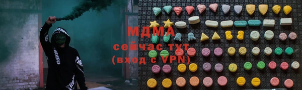 шишки Валуйки