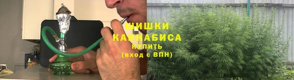 круглые Инта