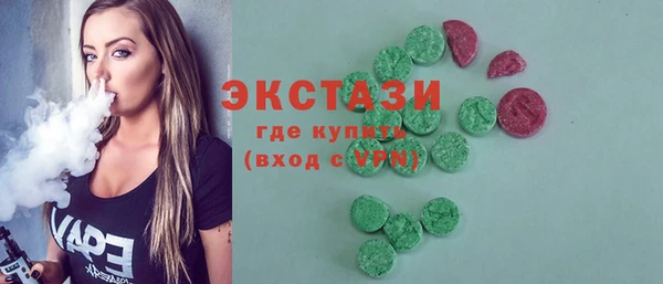гашиш Абинск
