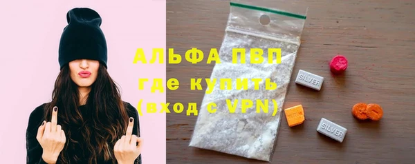 кокаин колумбия Новый Уренгой