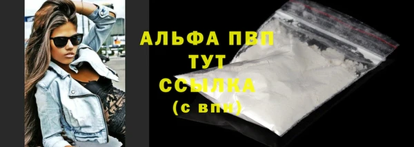 винт Грязовец