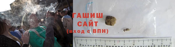 прущий лед Артём