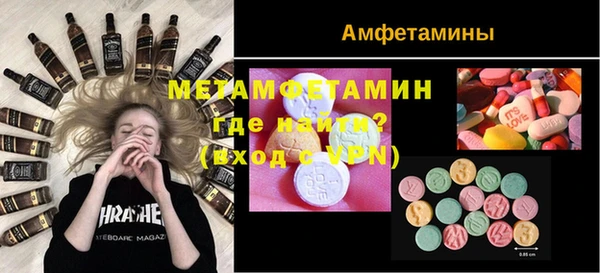 кокаин колумбия Новый Уренгой