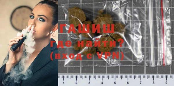 кокаин колумбия Новый Уренгой