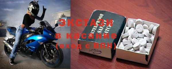 MESCALINE Валдай
