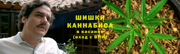 таблы Грязи