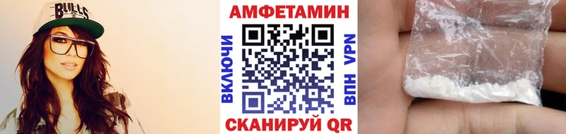 Первитин винт  Армянск 