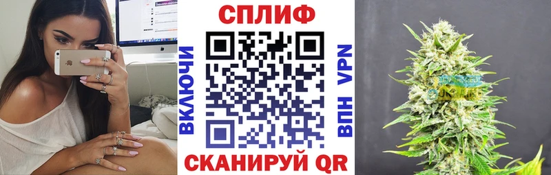 Бошки марихуана THC 21% Армянск
